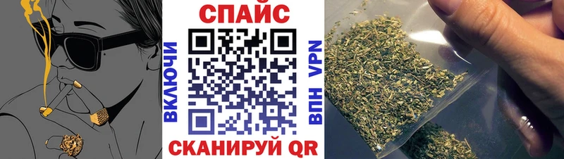 даркнет телеграм  Чебоксары  Бутират вода  закладка 