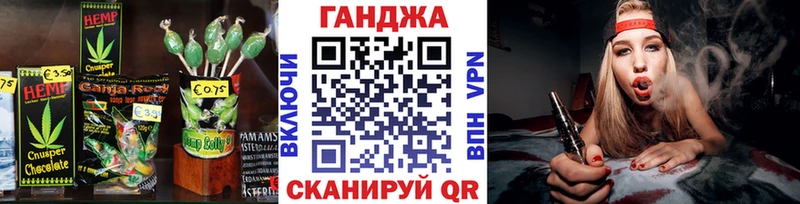 Еда ТГК конопля  Чебоксары 