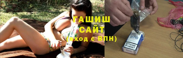 марихуана Аркадак