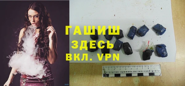 марихуана Аркадак