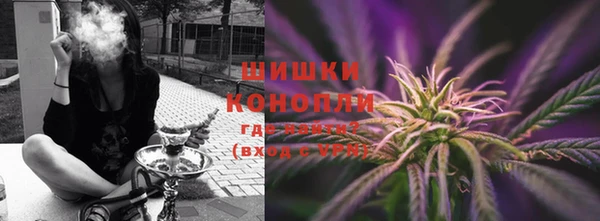 марихуана Аркадак
