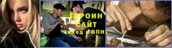 не бодяженный Щигры