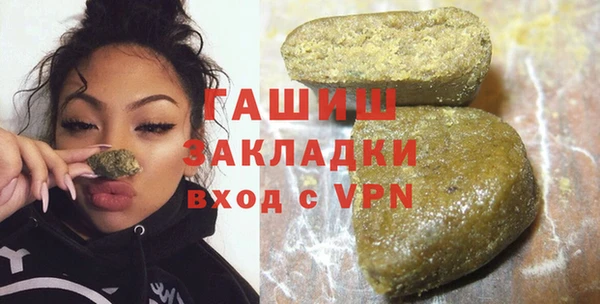 марихуана Аркадак