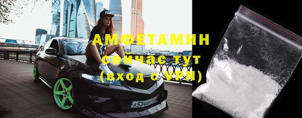 марихуана Аркадак