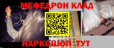 героин Можга