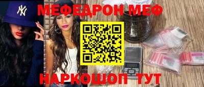 героин Можга