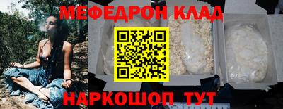 героин Можга