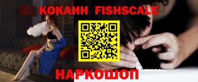 героин Можга