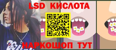 гашишное масло Моздок