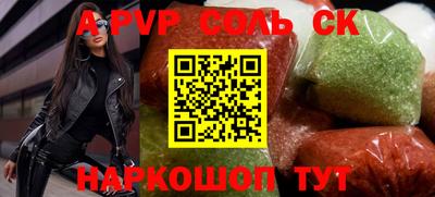 героин Можга