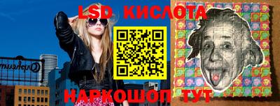 героин Можга