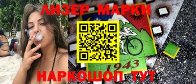 mdpv Можайск
