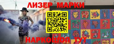 mdpv Можайск