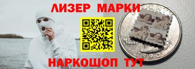 mdpv Можайск