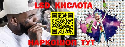гашишное масло Моздок