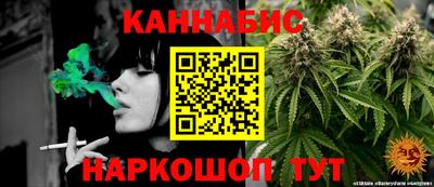 героин Можга