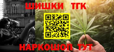 mdpv Можайск