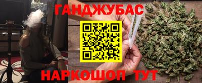 mdpv Можайск