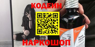 гашишное масло Моздок