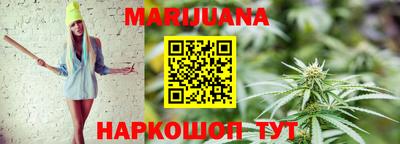 героин Можга