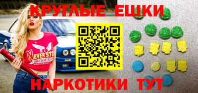 mdpv Можайск