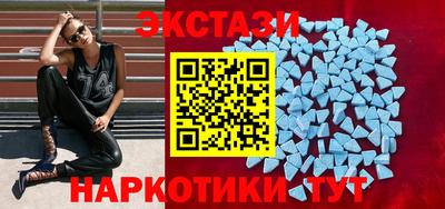 mdpv Можайск