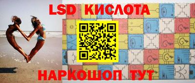 mdpv Можайск