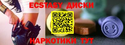 mdpv Можайск