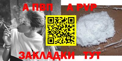 героин Можга
