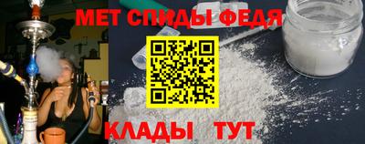 mdpv Можайск