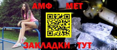 mdpv Можайск