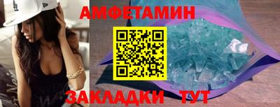 mdpv Можайск