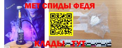 гашишное масло Моздок