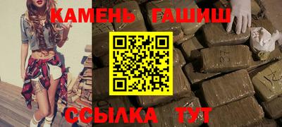 героин Можга