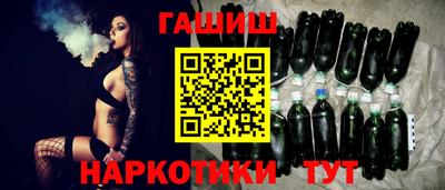 героин Можга