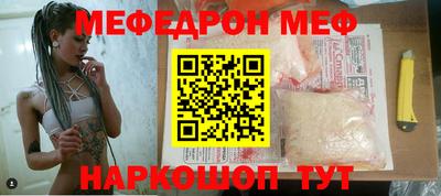 гашишное масло Моздок