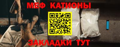 героин Можга