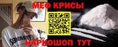 гашишное масло Моздок