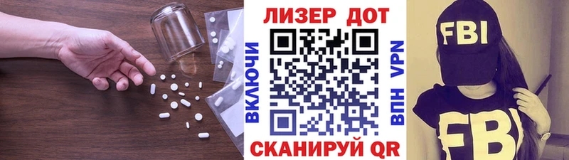 ЛСД экстази ecstasy Чебоксары