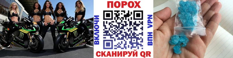 Первитин винт  Чебоксары 