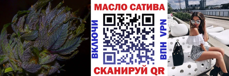 где купить наркоту Чебоксары Дистиллят ТГК Wax